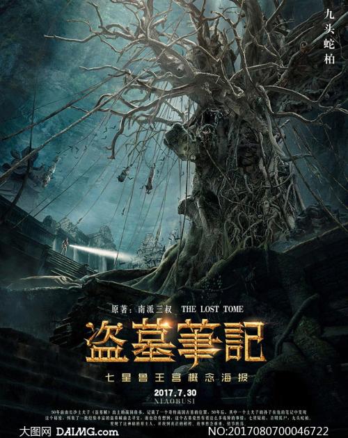 哪里能做浙江职称证
