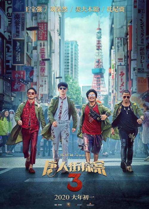 慕尼黑应用语言学院商科文凭证书